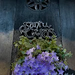 Летний дом Santu Colas